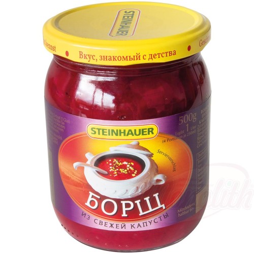 Soupe "Borchtch" avec du chou blanc Борщ из свежей капусты