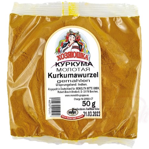 Hosyaushka racine de curcuma moulue Хозяюшка Куркума молотая