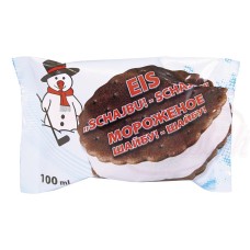 Ice "Schajbu! Schajbu!" entre le cacao contenant des biscuit