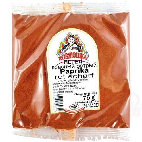Hosyaushka Paprika rouge fort Хозяюшка Перец красный острый