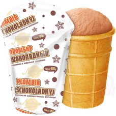 Glace au goût de chocolat en gobelet gaufré Plombir-Chocoladnyj Мороженое пломбир "Советский шоколадный"
