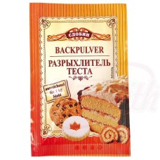 Poudre à lever Пекарный порошок