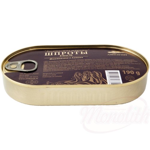 Sprats fumés à lhuile végétale ШПРОТЫ В МАСЛЕ