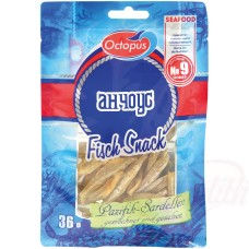 Anchois bombra, vidés séchés et salés Анчоус, потрошеный сушеный и соленый