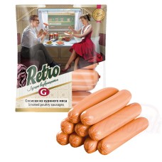 Saucisses de volaille "Sosiski iz kurinogo mjasa" de notre cru, avec eau potable, fumées Сосиски из куриного мяса Retro