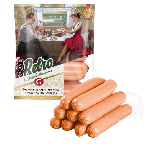 Saucisses de volaille "Sosiski iz kurinogo mjasa" de notre cru, avec eau potable, fumées Сосиски из куриного мяса Retro