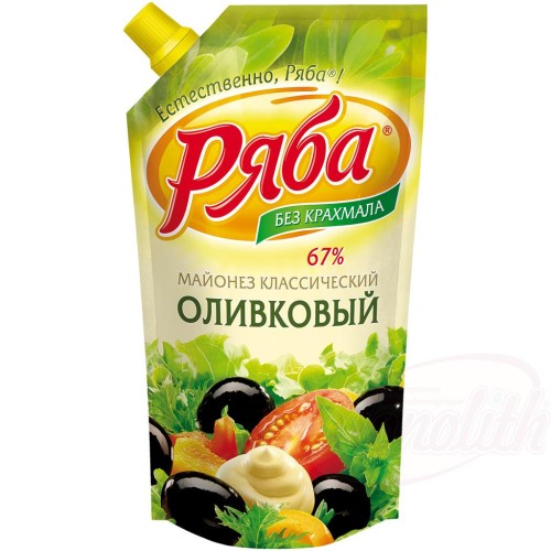 Mayonnaise pour salade Rjaba-Klassicheskij Olivkovyj Майонез "Ряба -Классический Оливковый"