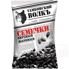 Graines de tournesol noires en coque, grillées Tambovskij volk Семечки черные жареные "Тамбовский волкъ"