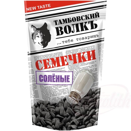 Graines de tournesol noires en coque, grillées et salées Tambovskij volk Семечки жареные "Тамбовский Волкъ" с солью