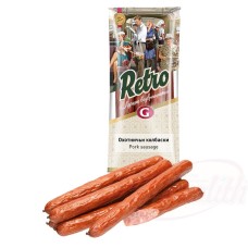 Saucisses cuites "Ochotnitschi Kolbaski" RETRO à la mode de Cracovie grossièrement fumées "Охотничьи колбаски"