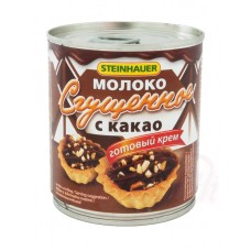 Produit à base de lait condensé sucré "Sguschönka" avec cacao maigre Сгущенное молоко с какао