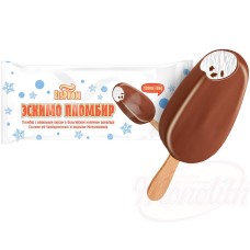 Glace au goût de vanille dans du chocolat au lait belge sur bâtonnet
