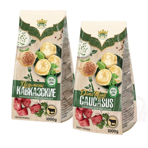 Chaussons halal "Kawkazskie" fourrés au bœuf, surgelés