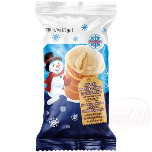 Glace au lait concentré sucré caramélisé et fourré au caramel dans un gobelet gaufré