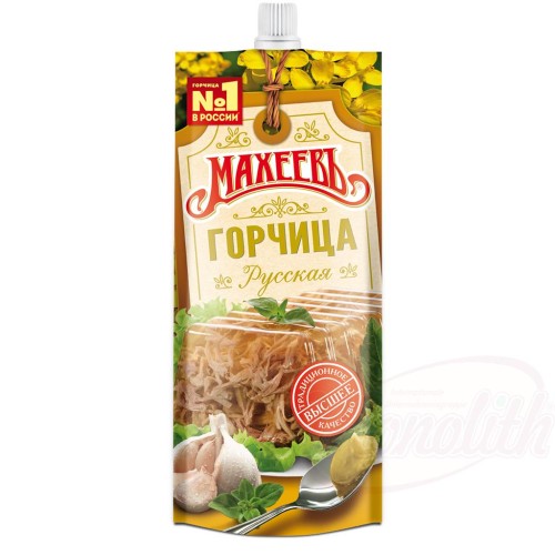 Moutarde de Russie, épicée, préparée à partir de poudre de moutarde Горчица готовая "Русская"