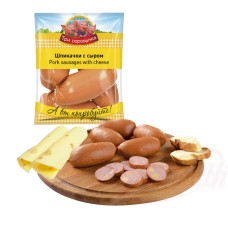 Saucisses fumés au fromage "Шпикачки с сыром"