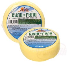 Fromage à pâte filée "Suli-guli" 45 % de matières grasses dans la pâte Сыр "Сули-Гули" 45% жирности