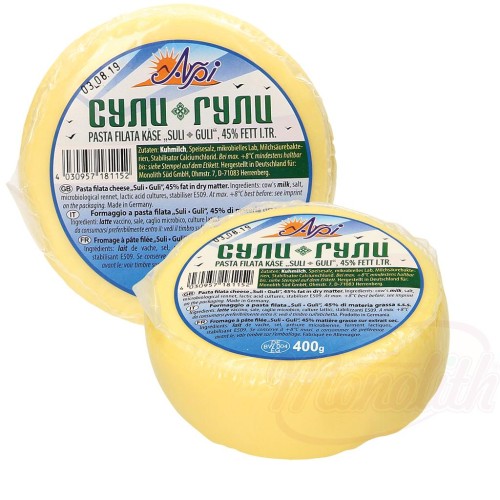 Fromage à pâte filée "Suli-guli" 45 % de matières grasses dans la pâte Сыр "Сули-Гули" 45% жирности