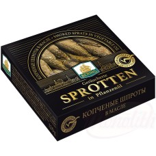 Sprats fumés à lhuile végétale Шпроты копченые в масле