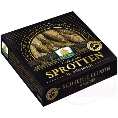 Sprats fumés à lhuile végétale Шпроты копченые в масле