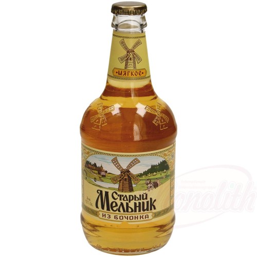 Bière de débit "Starij Melnik Mjagkoe" 4,3% vol. Пиво "Старый мельник" бочковое, мягкое 4,3% алк. 0.45L