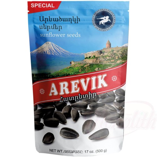 Graines de tournesol noires en coque, grillées Семена подсолнечника жареные неочищенные