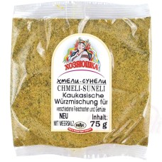 Hosyaushka Chmeli-Suneli / Mélange de condiments caucasiens pour différentes viandes et légumes Хозяюшка Хмели Сунели, кавказская приправа для мяса и овощей