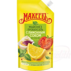 Mayonnaise au jus de citron concentré (0,2%) Майонез "Провансаль с лимонным соком"