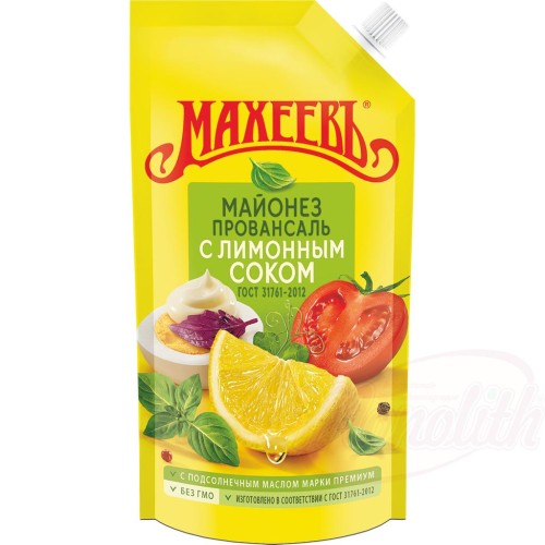 Mayonnaise au jus de citron concentré (0,2%) Майонез "Провансаль с лимонным соком"