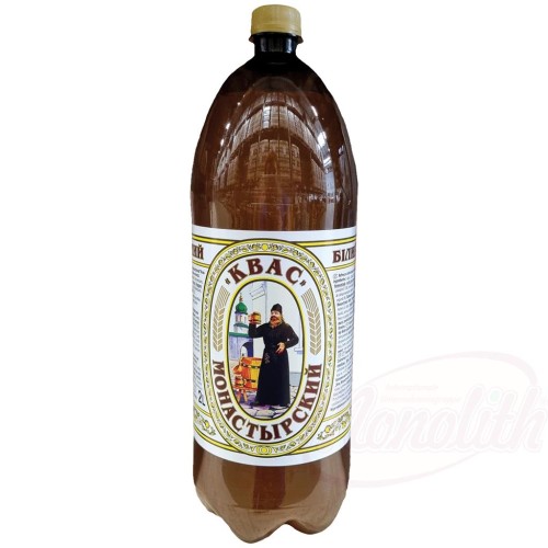 Boisson gazeuse rafraîchissante au goût de malt "Kvas Monastyrsky Beliy" gazéifiée. Напиток Квас белый Монастырский