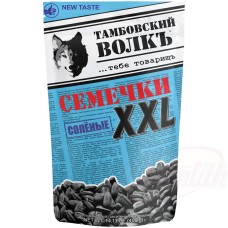 Graines de tournesol noires en coque, grillées et salées Семечки XXL черные, жареные, соленые