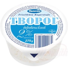 Frischkaese" "Tworog Derewenskij" "2% de graisse i.Tr." Творог свежий деревенский "Милочка" 2% жирности