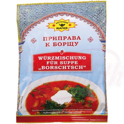 Mélange de condiments pour la soupe de betteraves rouges Borschtsch Приправа к борщу