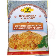 Mélange de condiments pour le plat de riz Plov Приправа к плову