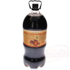 Boisson rafraîchissante à la saveur de pain au malt "Kvas Borodinskij" Квас "Бородинский"