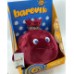 Peluche: Grenade (Nur) - pack de 1