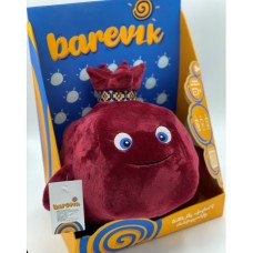 Peluche: Grenade (Nur) - pack de 1