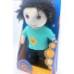 Peluche: Garçon (Armo) - pack de 1