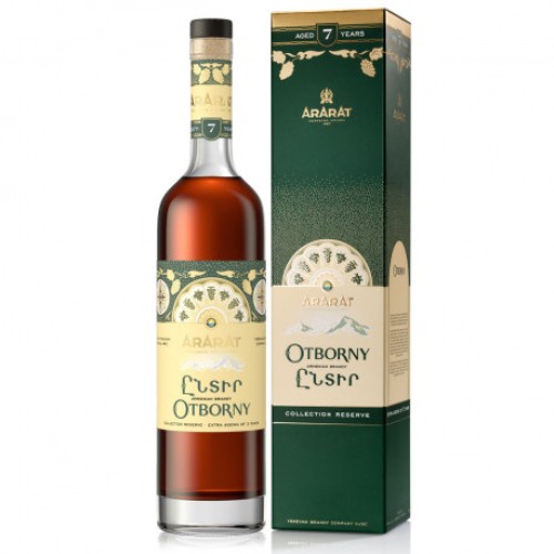ARARAT BRANDY OTBORNY RESERVE 7 ANS 0.75L 40%VOL