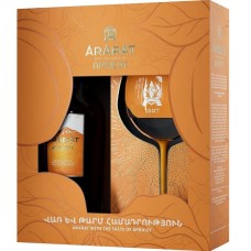 ARARAT BRANDY ABRICOT 0.7L +UN VERRE 30%