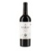 KARAS - Vin rouge sec Blend - 0.75L 13.5% - pack de 6