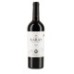 KARAS - Vin rouge sec Areni - 0.75L 13% - pack de 6