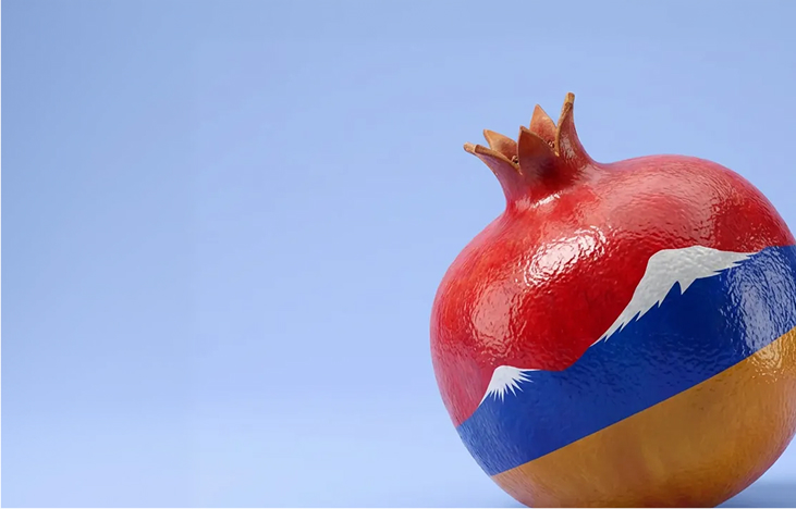 Made in Armenia